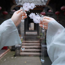 发饰流苏古风汉服头饰古装配饰少女儿童古代饰品步摇蜻蜓发夹边夹