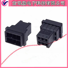 3-179554-3 TE/AMP 5.08mm间距-6Pin 动态D-3200 针座连接器