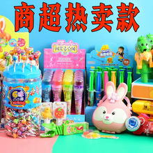 棒棒糖儿童玩具老师奖励学生的小零食礼品幼儿园奖励小卖铺批糖果