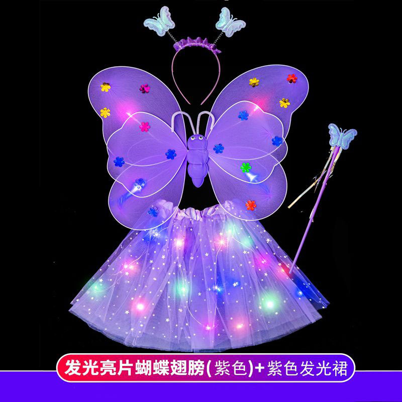 Children's Light-Emitting Butterfly Wings Wholesale Double-Layer Wings with Lights Three-Piece Set Back Decoration Performance Props Stall Small Toys