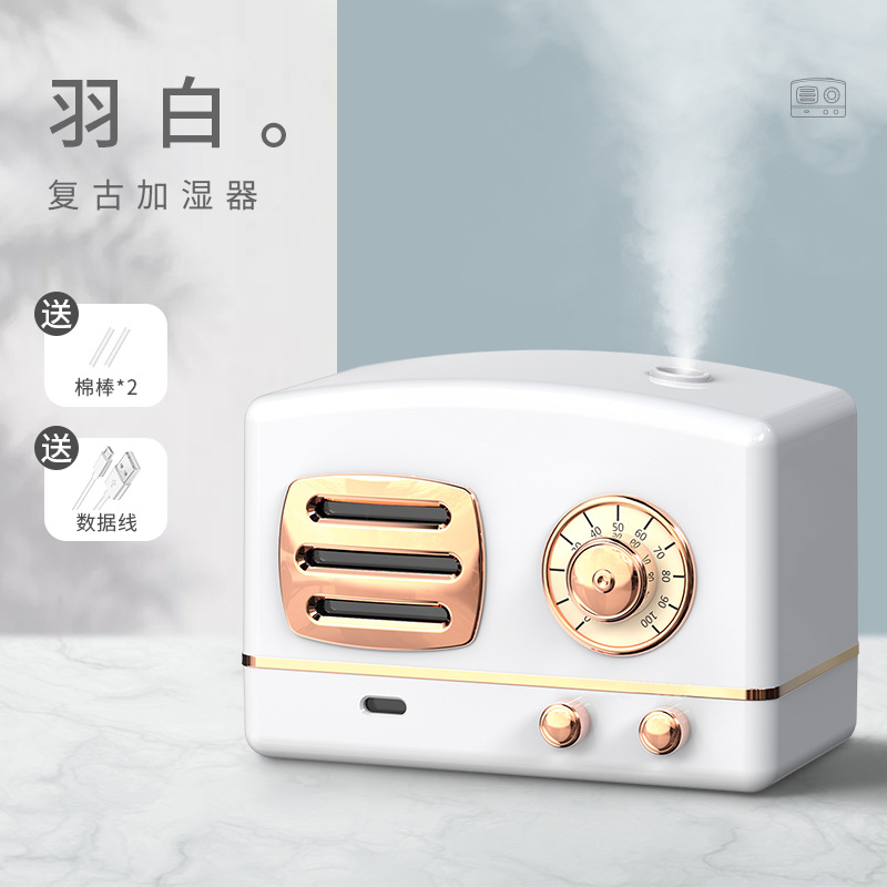 Retro Humidifier Internet Celebrity Small Ultrasonic Fog Humidifier Home Office Mute Cute Creative Gift