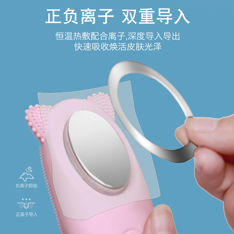 Facial Care Makeup Remover Cleansing Skin-Friendly Silicone Sensitive Skin Available Ion Multifunctional Facial Cleaner