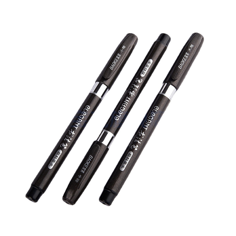 宝克书法笔软头毛笔练字抄经签字笔书法新毛笔s1s2s3秀丽笔大小楷