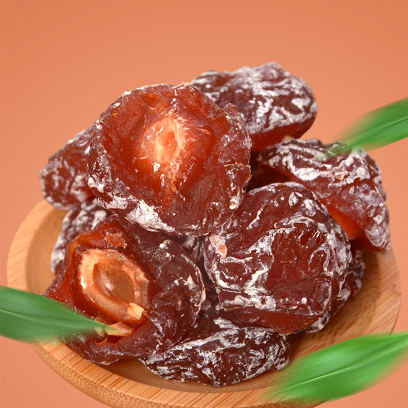 【2斤】半梅干1000g半边梅干李子话梅肉蜜饯果干梅子零食250g