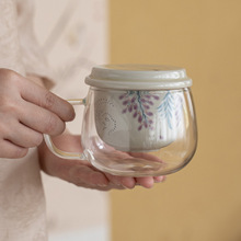 草木灰手绘紫藤花玻璃马克杯茶水分离杯陶瓷家用办公带过滤泡茶杯