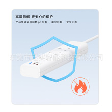 英规3位USB排插延长线带总控开关插线板香港英式标准家用接线插座