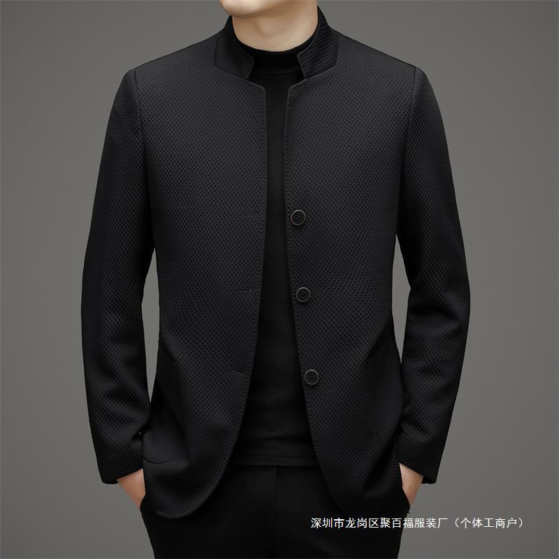 高级感中山装春秋季男士立领夹克商务休闲西服外套立领上衣中山装
