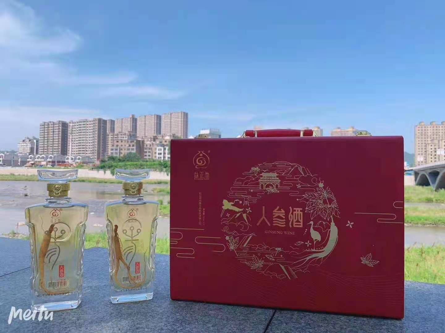 人参酒2瓶礼盒产品产地吉林产白山批发包装男性泡酒料人参粮食酒