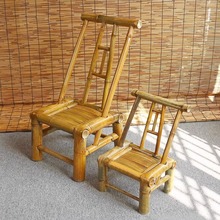 网红竹椅子靠背椅竹制家具手工椅子竹编户外休闲老式阳台凳子儿童