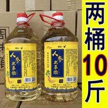 北冬虫夏草补酒53度内蒙古白酒500mlx6瓶大礼箱蛹子虫草浸泡酒