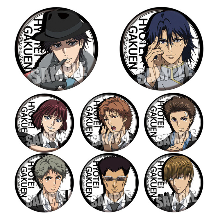 新网球王子徽章冰帝学园动漫吧唧迹部景吾忍足侑士胸章现货f