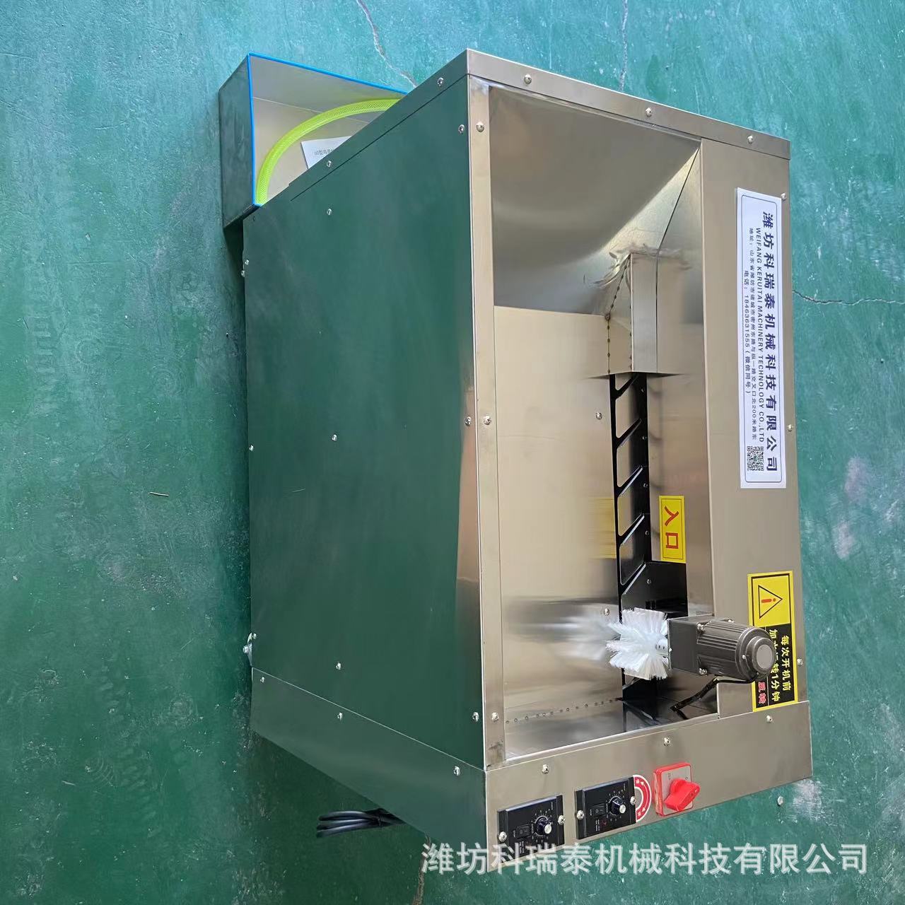 鸡蛋剥壳机 松花蛋碎壳脱壳机 食品厂卤蛋剥壳设备