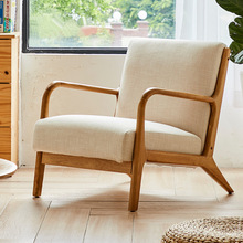 北欧实木单人沙发椅简约布艺休闲客厅阳台卧室靠背椅家用懒人沙发