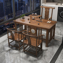 组合一桌五椅新中式家用喝茶几办公室两用干泡新品实木阳台茶桌椅