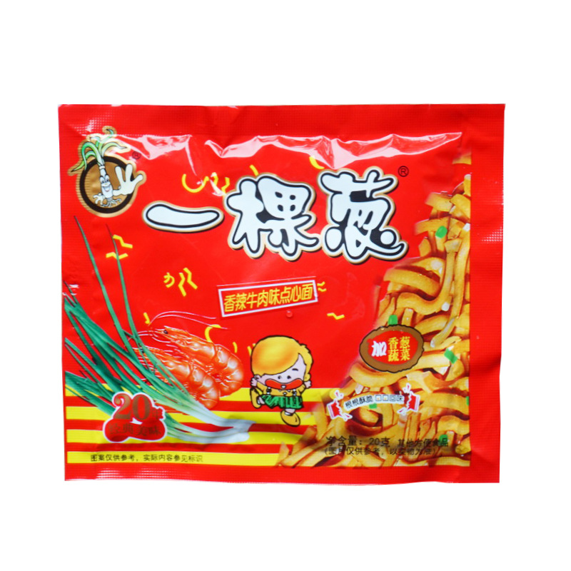 一棵葱点心面20g香辣牛肉味香葱味香酥来说碎方便面休闲零食批发