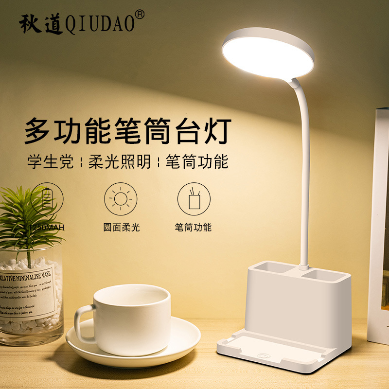 LED Desk Lamp Multifunctional Student Eye Protection Table Lamp Learning Creative Dormitory Lamp Bedroom Night Light Desktop Reading Light