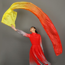 大型开场舞舞蹈绸子彩绸长绸舞甩绸带棒舞台演出道具黄橙红渐变色