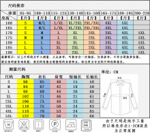 秋季春款长袖衬衫男士黑色衬衣修身商务正装纯色灰色男上班白寸衣