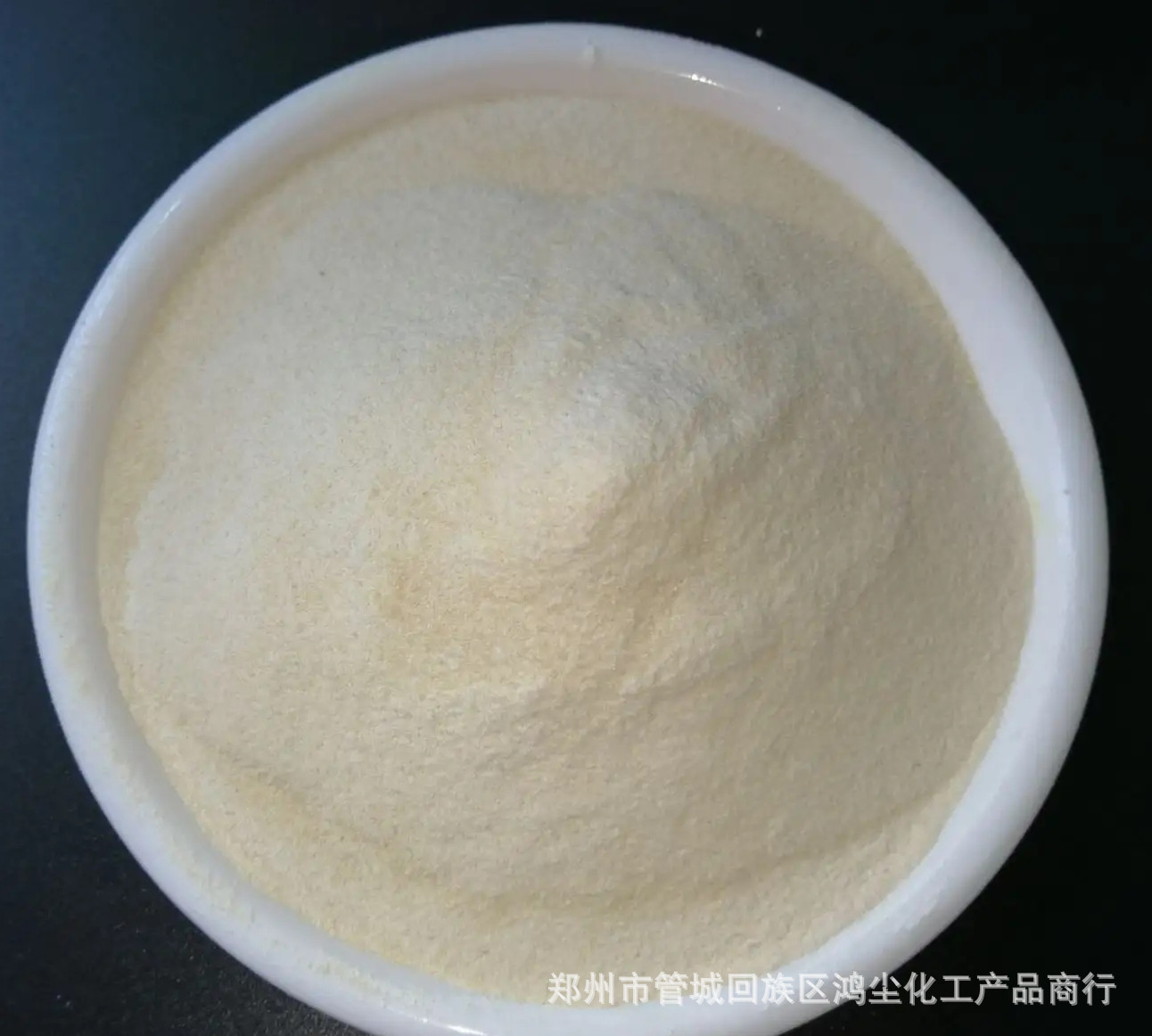 瓜尔胶c-14s 化妆品增稠 阳离子 抗静电 洗发水 护发素添加剂