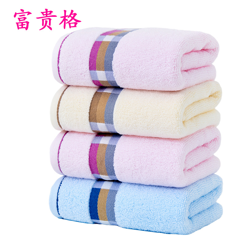Towel Cotton Face Washing at Home Wholesale Towels Factory Adult Thickened Absorbent Advertising Embroidery Logo Towel Cotton