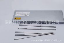 73387000 格柏 Gerber 电脑裁床裁刀刀片 适用于GT3250  S3200