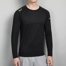 秋季新款男子运动长袖跑步休闲健身训练圆领速干透气宽松t恤上衣