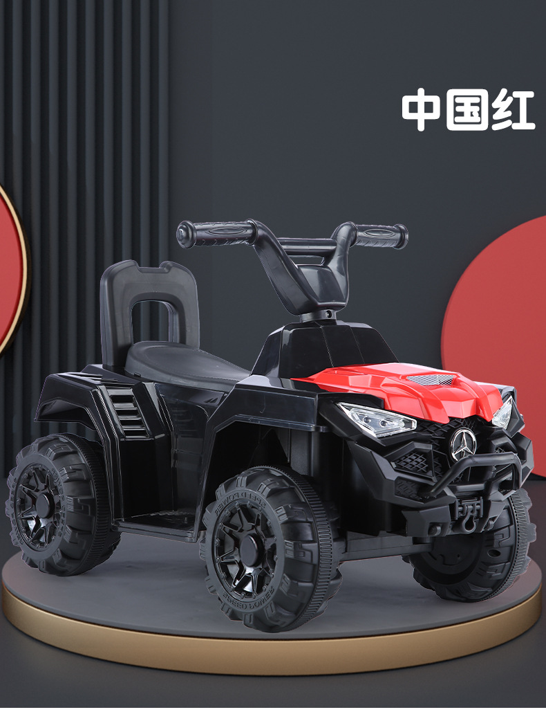 大号儿童越野四轮电动摩托车带遥控可坐大人男女孩充电沙滩电瓶车