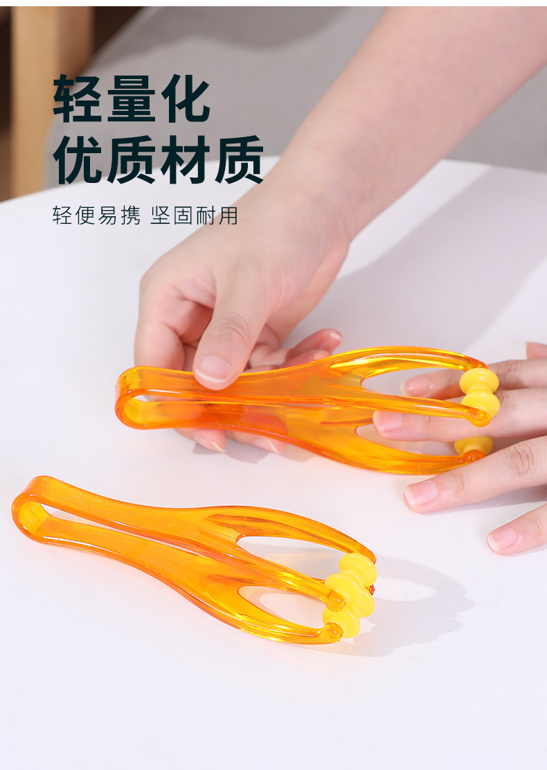 滚轮式手指按摩器手关节按摩夹多功能弹力滚轮手部缓解手指按摩器