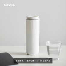 olayks欧莱克电热水杯小型旅行便携式烧水壶家用保温全自动烧水杯