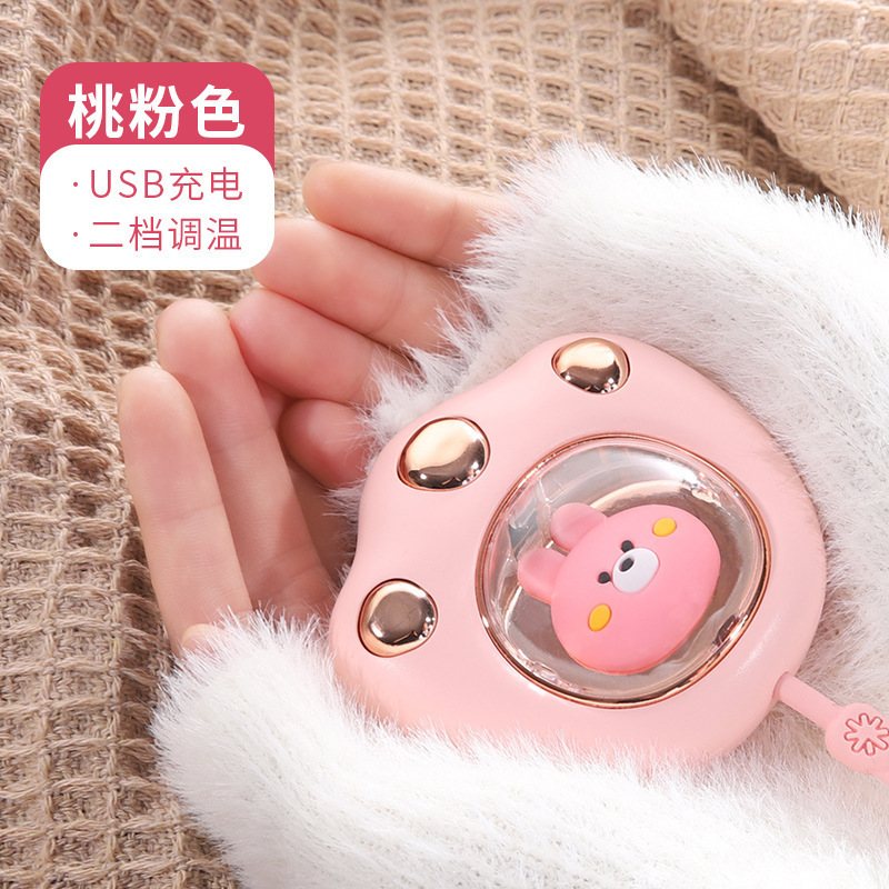 Cat's Paw Hand Warmer Rechargeable Cartoon Cute Pet Double-Sided USB Portable Explosion-Proof Mini Winter Gift New