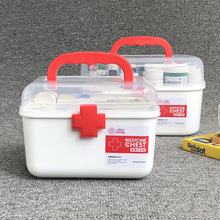 家庭装小药箱儿童药品药物收纳盒家用医药箱塑料便携医疗士通贸易