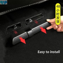 2PCS / Set Black Dustproof Ventilation Car Vent Cover Car跨