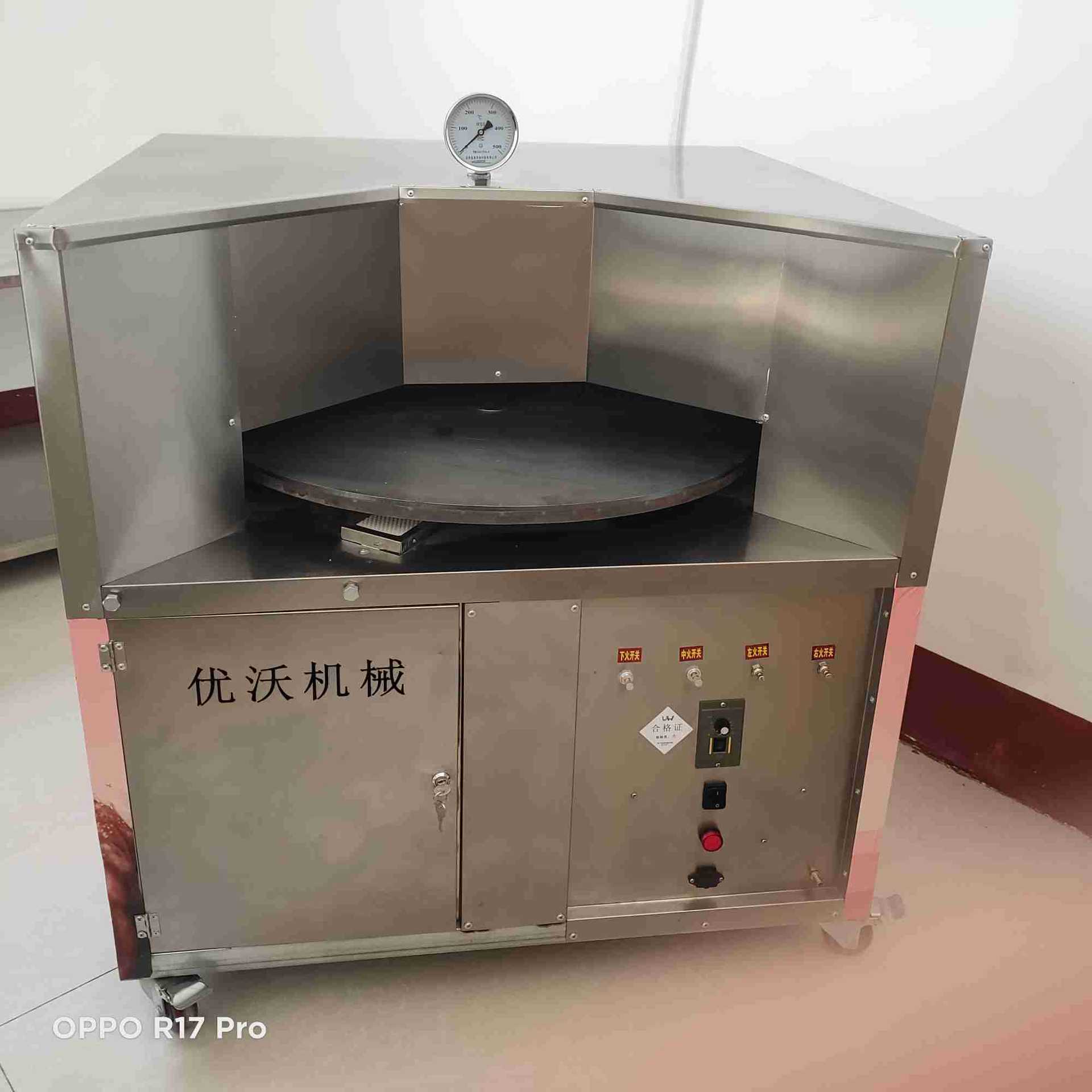 全自动燃气转炉烧饼机 卧式不自提锈钢转盘烧饼炉 自动烧饼机