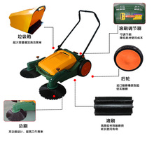 工程塑料可折叠手推式扫地车 商用多功能清洁无动力手推式扫地车