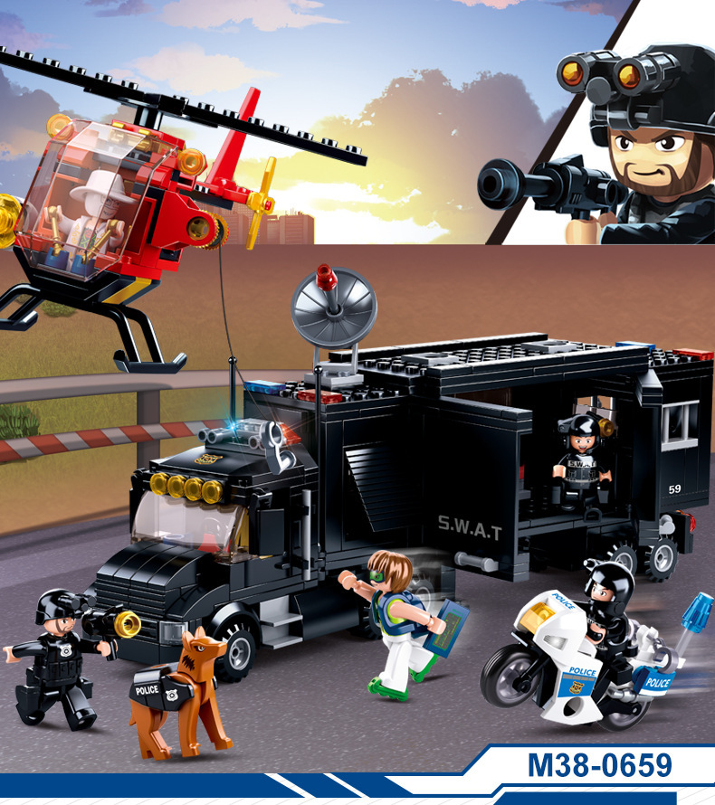 小鲁班特种指挥警车儿童节礼物益智拼装玩具兼容乐高积木男孩批发