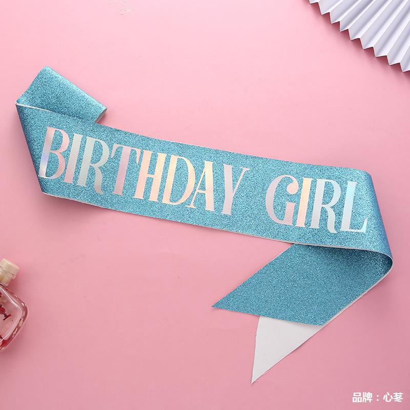 Birthday Party Gold Leaf Shoulder Strap Ceremonial Belt Birthday Girl Queen Birthday Girl Belt Shoulder Strap