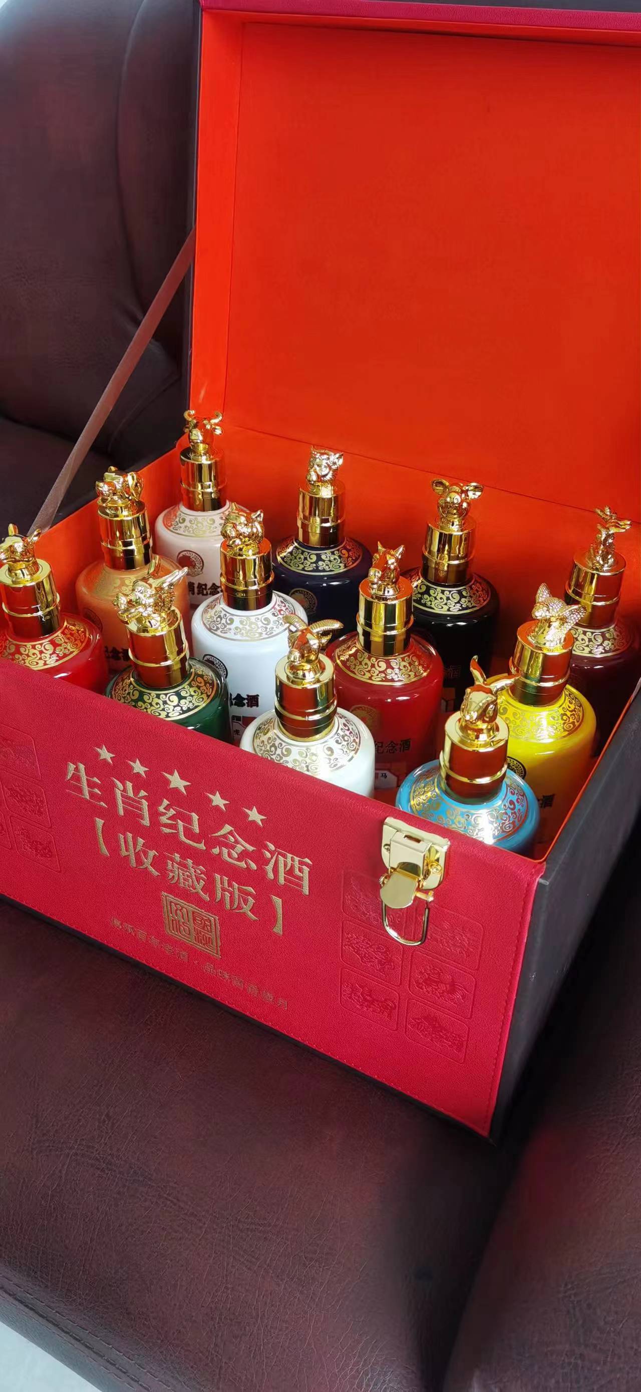 现货十二生肖玻璃酒瓶12生肖纪念酒瓶通用款套装500ml