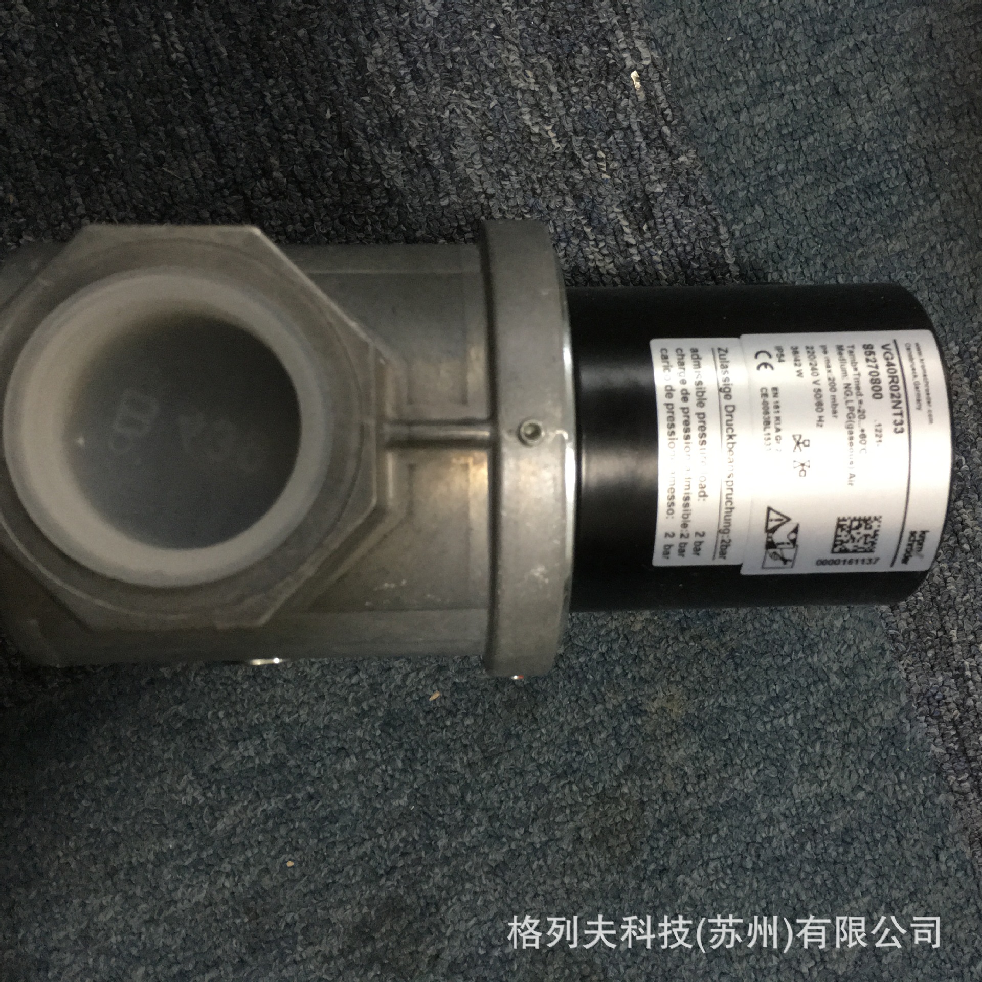 ve4065a1000 ve4100a3001 ve4010a1006 霍尼威尔电磁阀-阿里巴巴