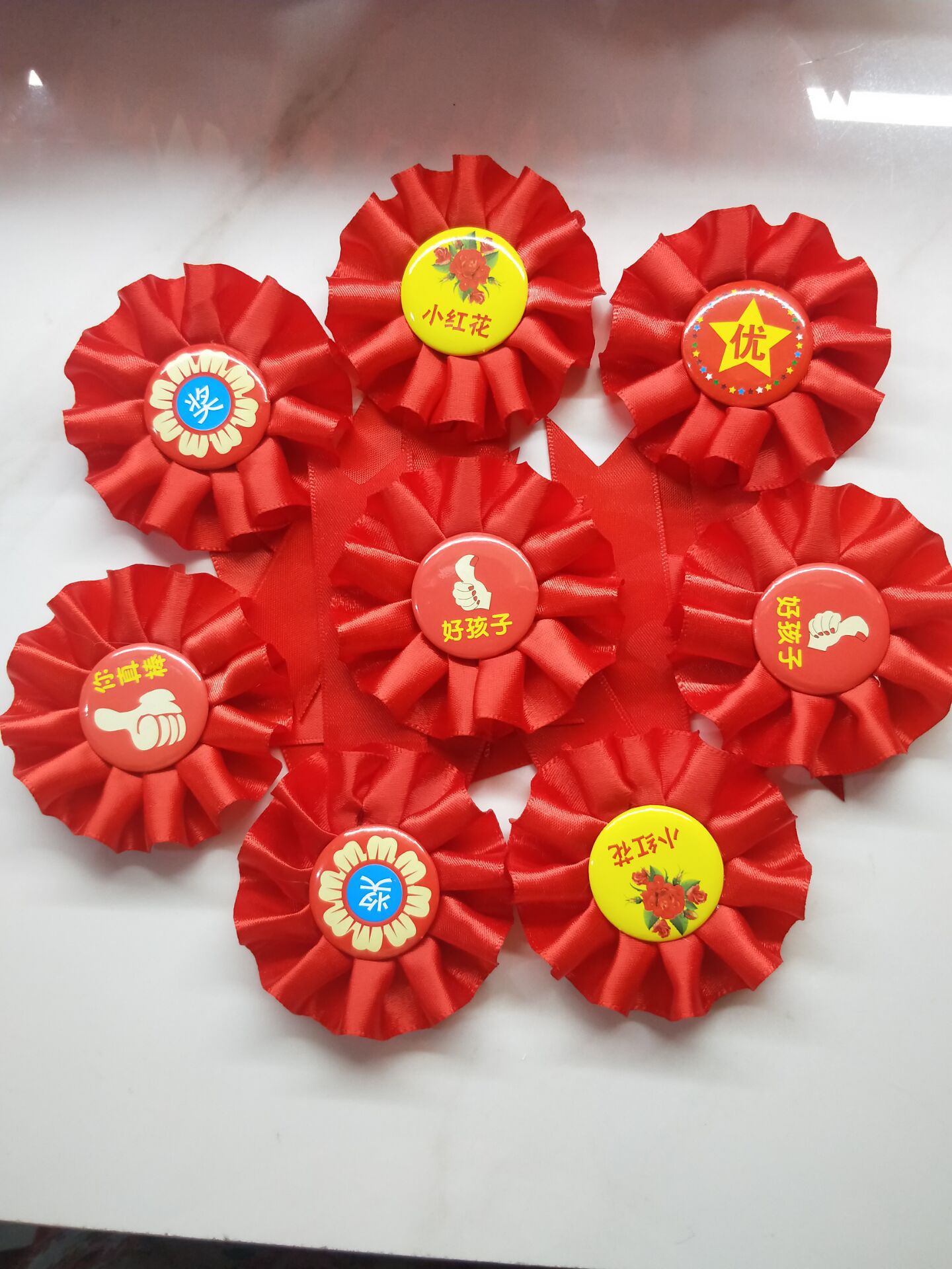 马口铁胸花别针小学生幼儿园开学礼物大花朵学校教师奖励勋章礼品