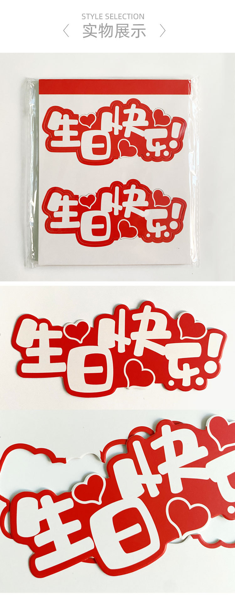 心形烫金贺卡生日表白浪漫情话留言卡鲜花花束礼盒装饰爱心小卡片