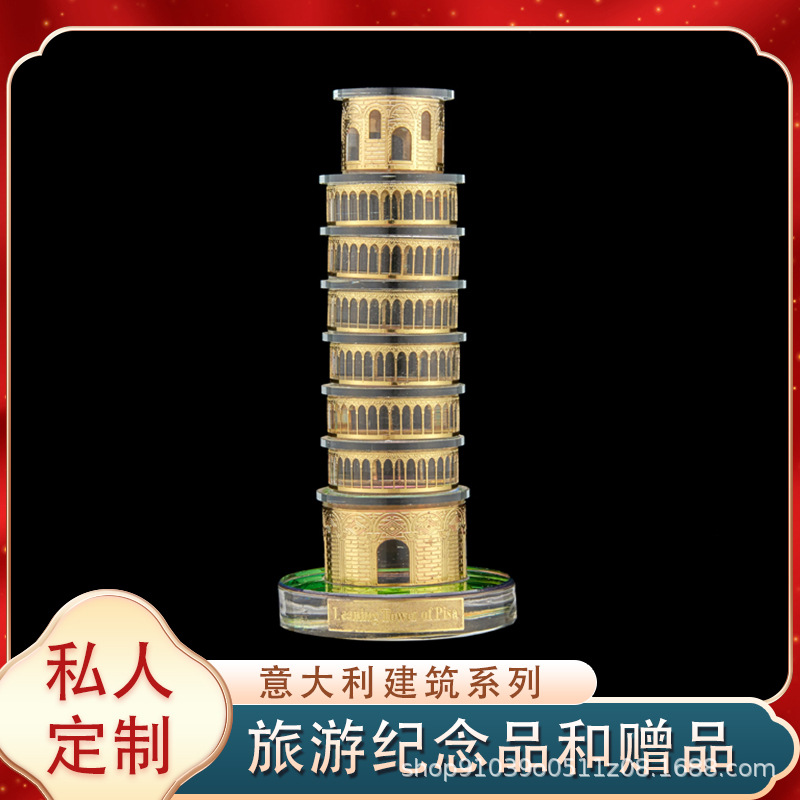 Factory Direct Crystal Building Model Crystal Italian Leaning Tower Crafts Building Ornaments