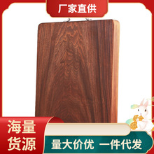 C4WB越南正宗铁木砧板实木家用双面菜板占板长方形案板蚬木切菜板