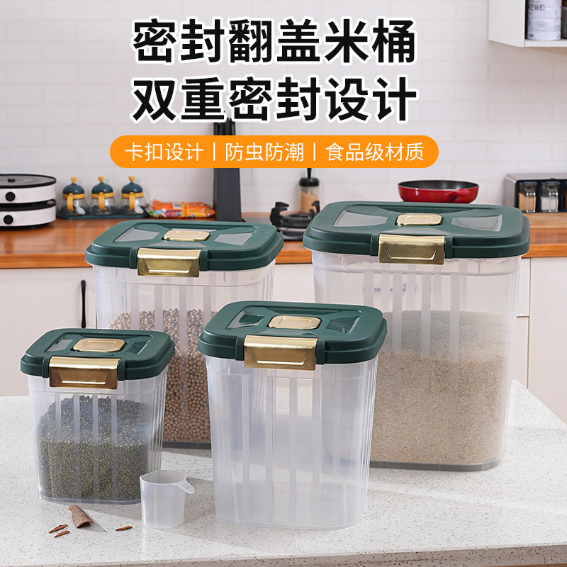 25.00kg M Bucket Grain Bucket Large Capacity M Bucket Box Household Rice Bucket Insect Proof Sealed Rice Bin Kitchen Flour Bucket