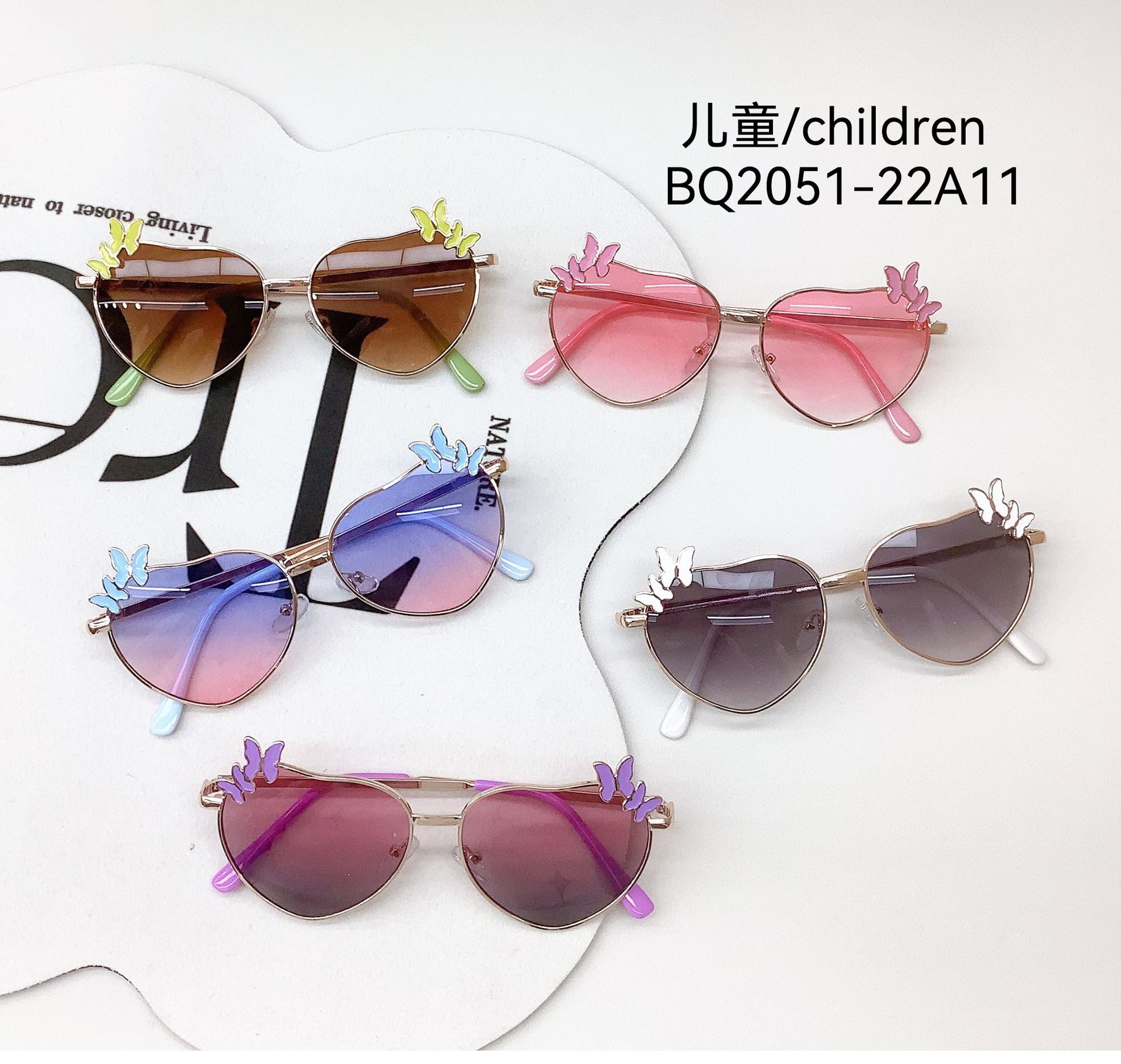 New Kids Sunglasses Travel UV Protection Trend Fashion Baby Sunglasses Cute Bow Sun Protection Glasses