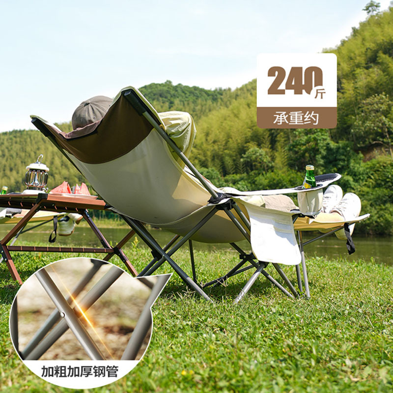 Lightweight Folding Beach Chair Lunch Break Chair Removable and Washable Dual-Use Leisure Chair Outdoor Portable Deck Chair