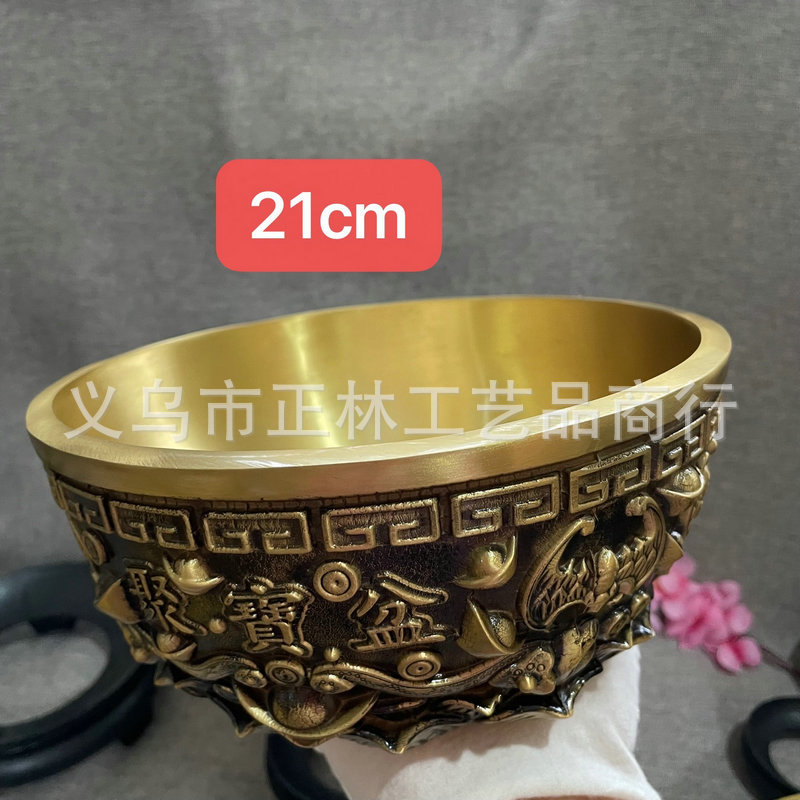 Brass Decoration Home Office Copper Basin Creative Crafts Decoration Housewarming Decoration Gift