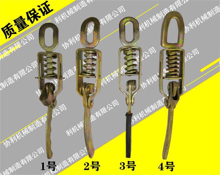 皮卡货车 车厢锁扣 电动三轮弹簧手扣 箱货门把手挂钩 栏板扣搭钩