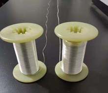 长期大量生产电缆屏蔽布电缆护套纤维 柔性轻量化