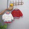 children cotton-padded clothes mlb coat Boy girl go out Cotton baby motion keep warm jacket live broadcast On behalf of