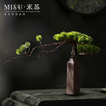 中式仿真迎客松盆景摆件陶瓷花瓶套装小植物客厅桌面装饰假花松树
